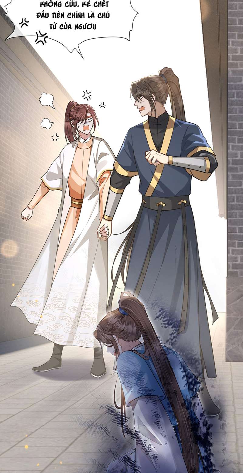 Điện Hạ Khuynh Thành Chapter 65 - Trang 2