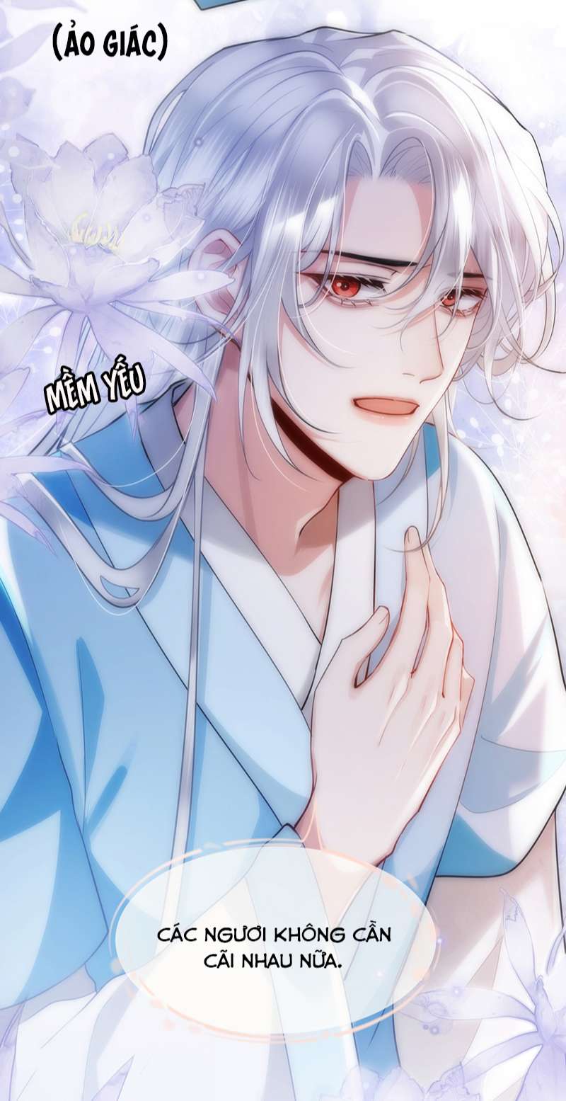 Điện Hạ Khuynh Thành Chapter 65 - Trang 2