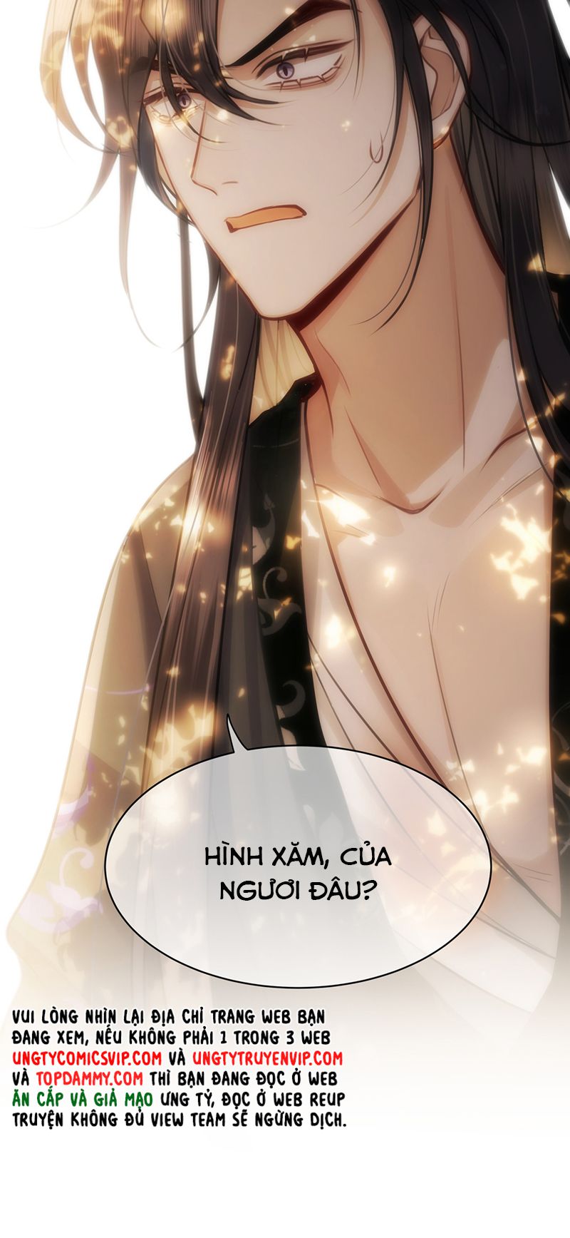 Điện Hạ Khuynh Thành Chapter 66 - Trang 2