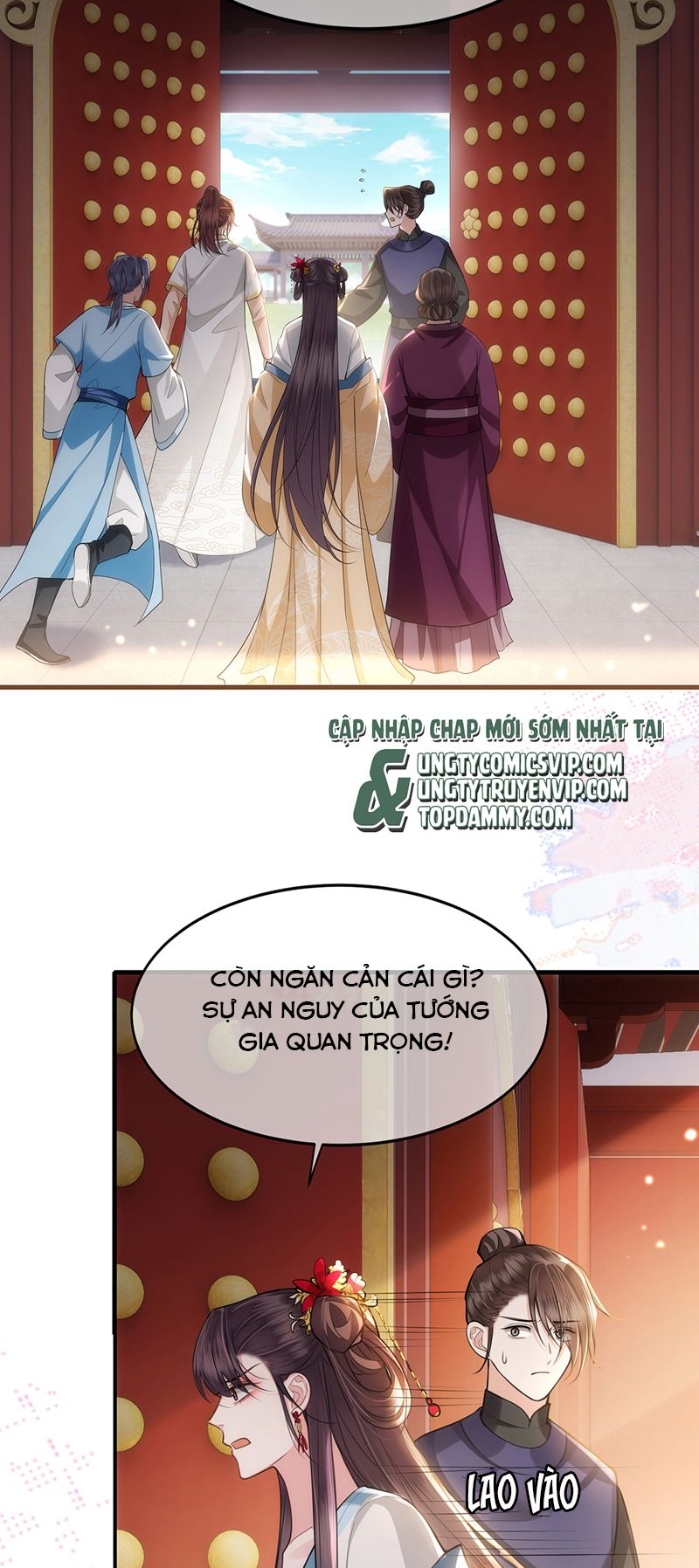 Điện Hạ Khuynh Thành Chapter 67 - Trang 2