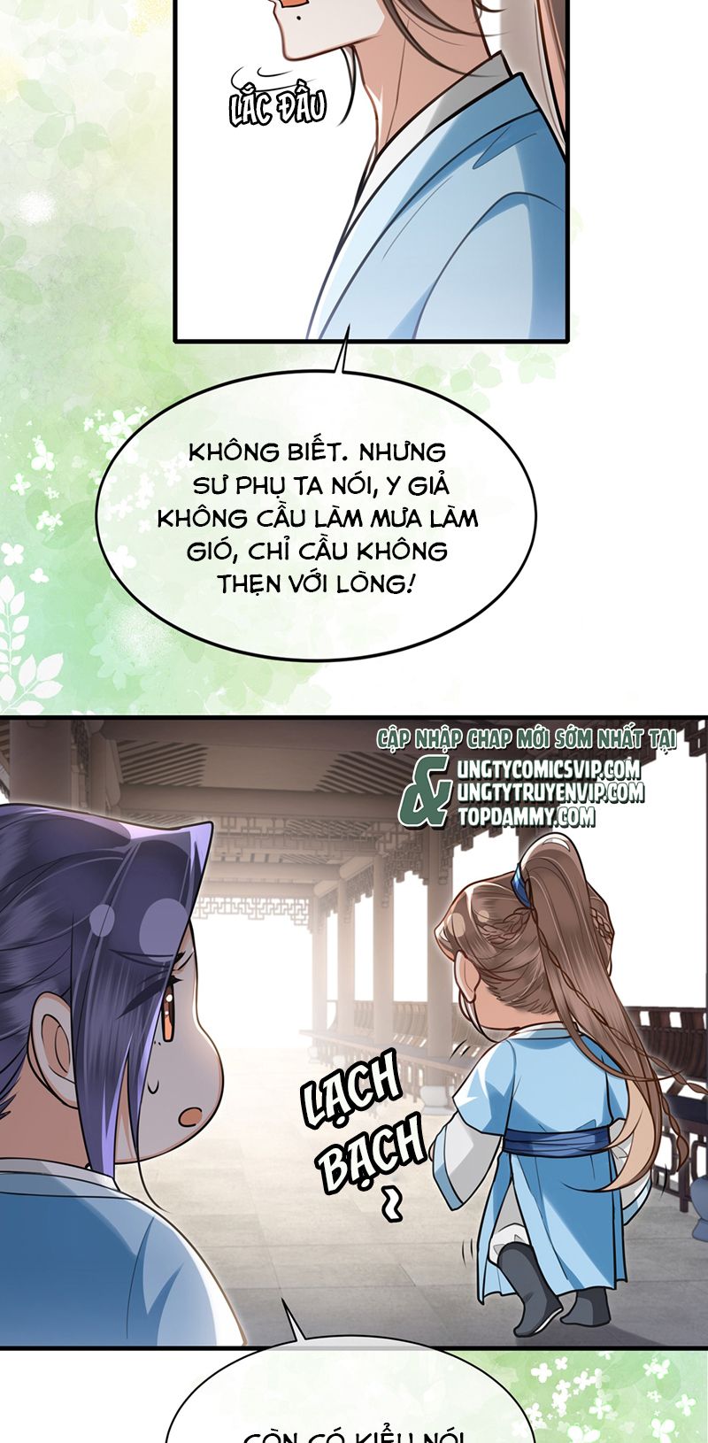 Điện Hạ Khuynh Thành Chapter 68 - Trang 2