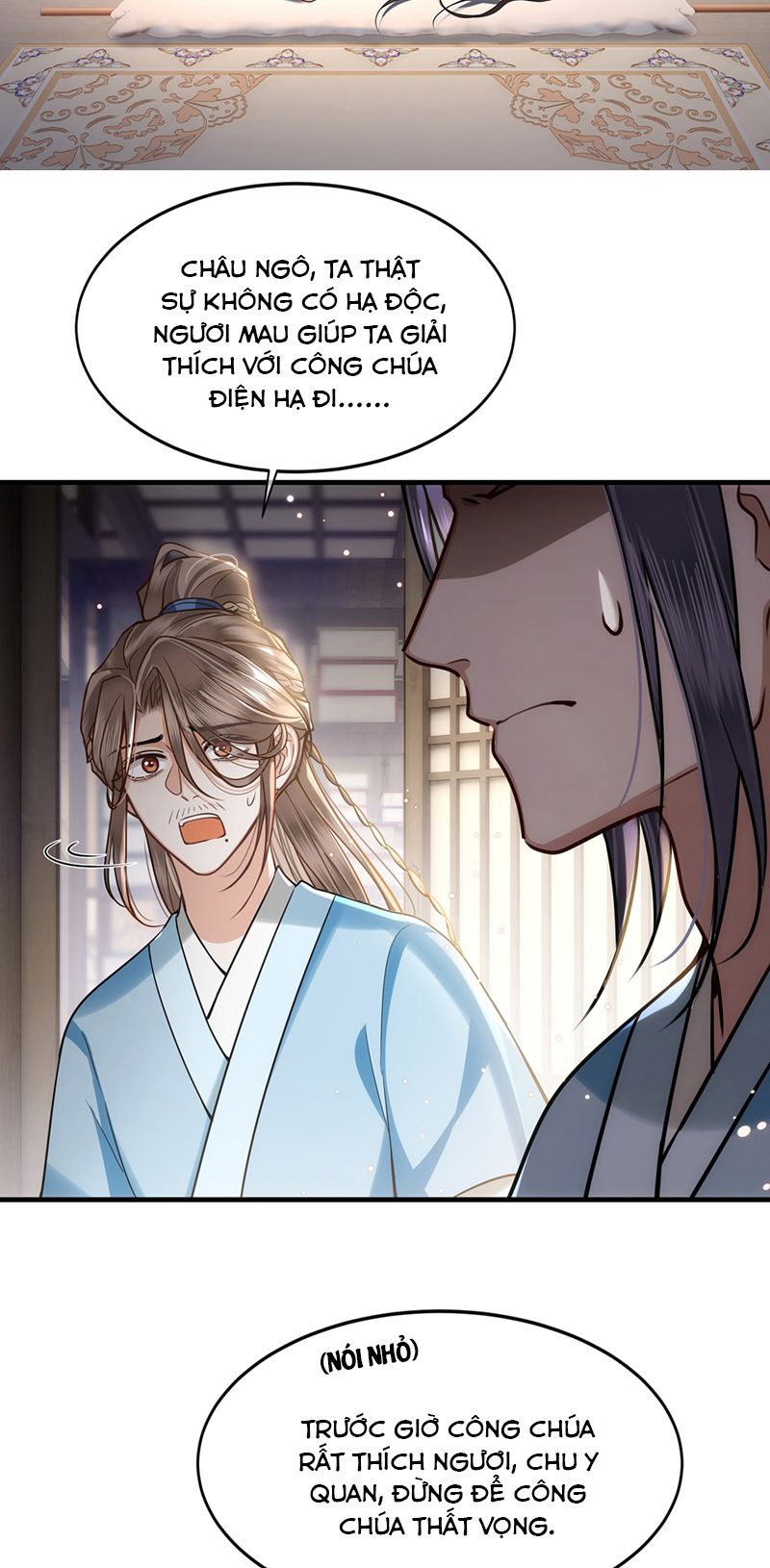 Điện Hạ Khuynh Thành Chapter 68 - Trang 2