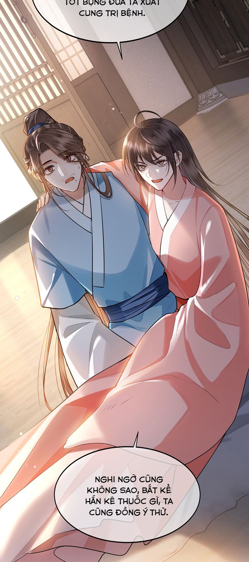 Điện Hạ Khuynh Thành Chapter 68 - Trang 2