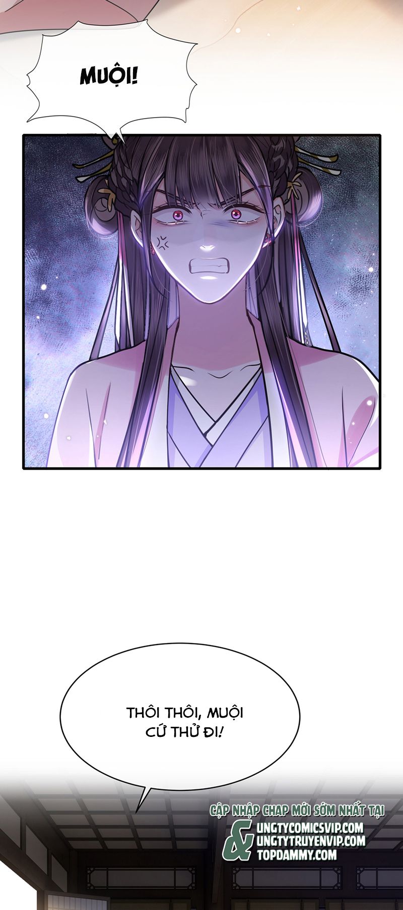 Điện Hạ Khuynh Thành Chapter 68 - Trang 2