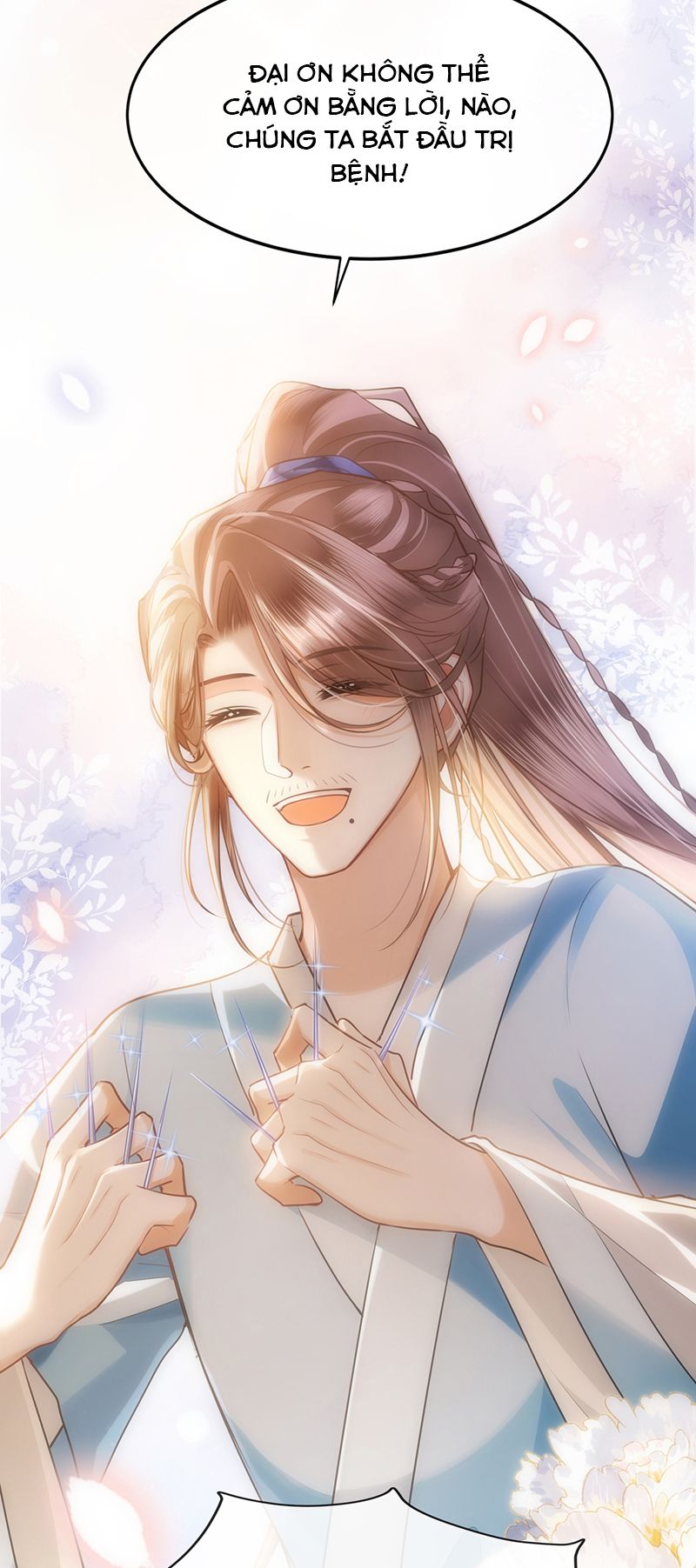 Điện Hạ Khuynh Thành Chapter 68 - Trang 2