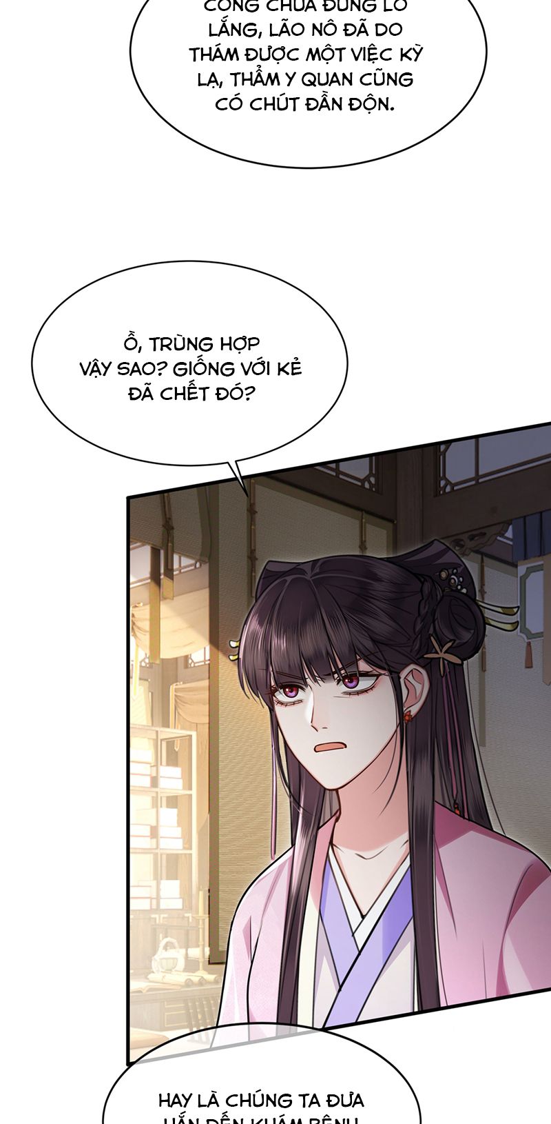 Điện Hạ Khuynh Thành Chapter 68 - Trang 2