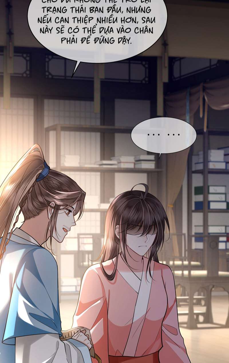 Điện Hạ Khuynh Thành Chapter 69 - Trang 2