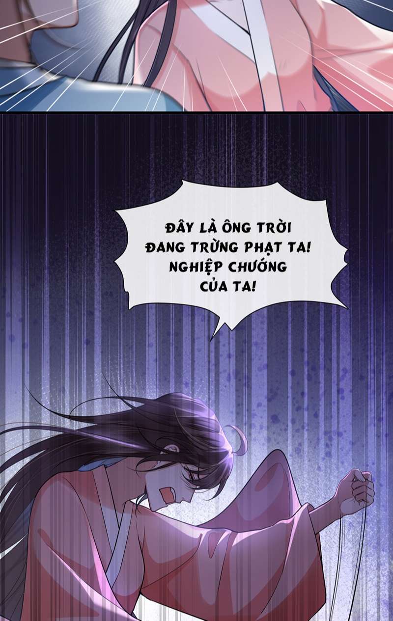 Điện Hạ Khuynh Thành Chapter 69 - Trang 2