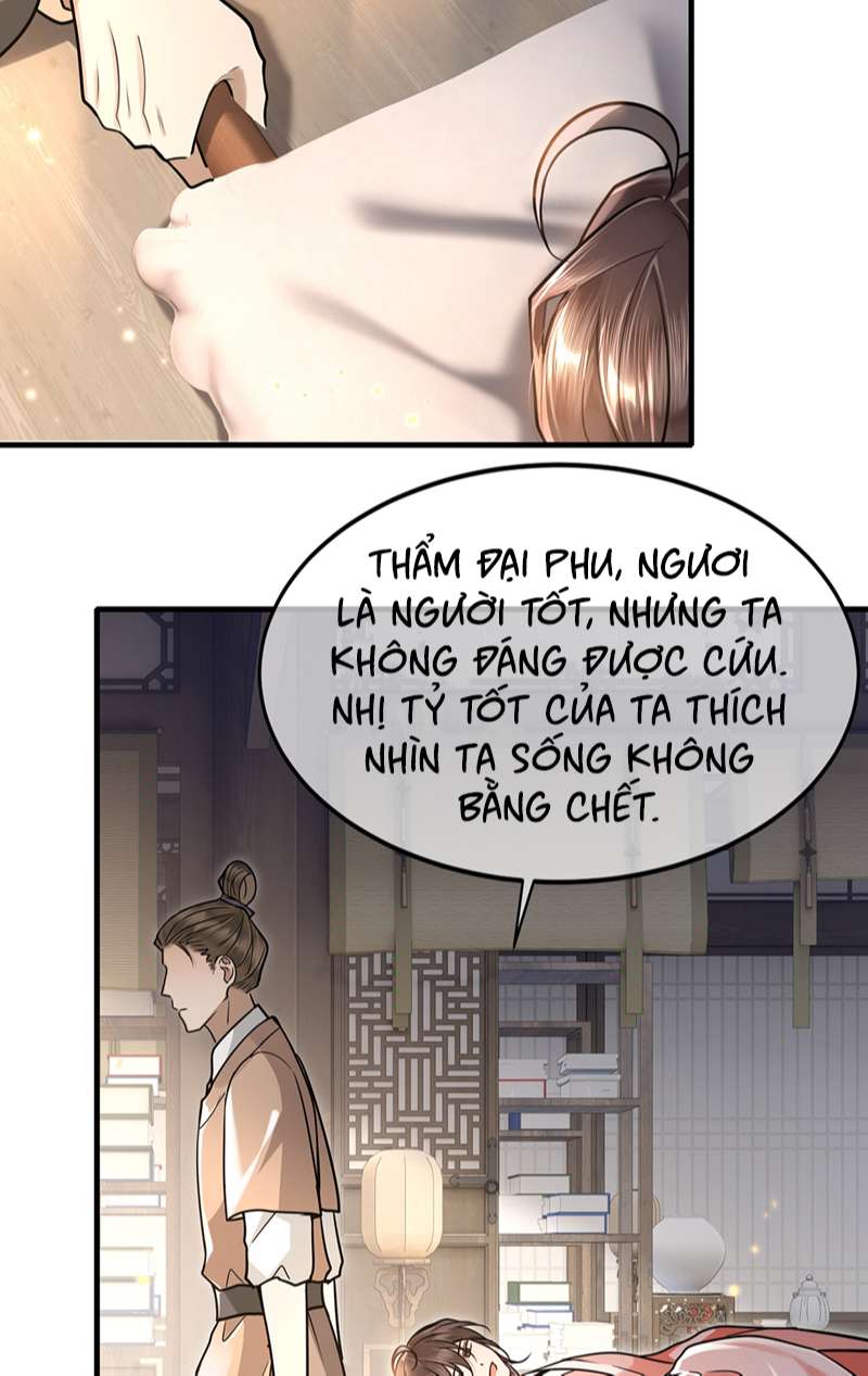 Điện Hạ Khuynh Thành Chapter 69 - Trang 2