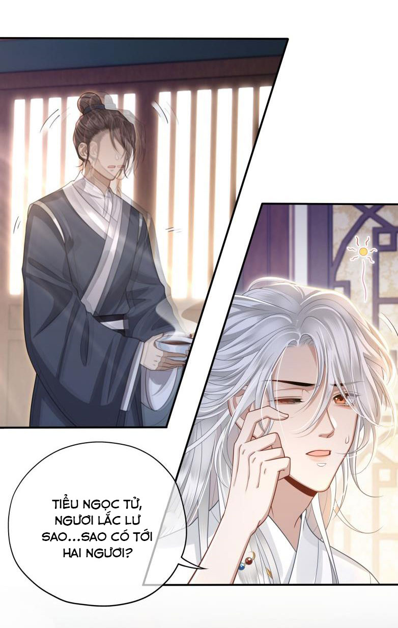 Điện Hạ Khuynh Thành Chapter 7 - Trang 2