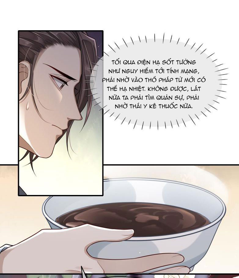 Điện Hạ Khuynh Thành Chapter 7 - Trang 2