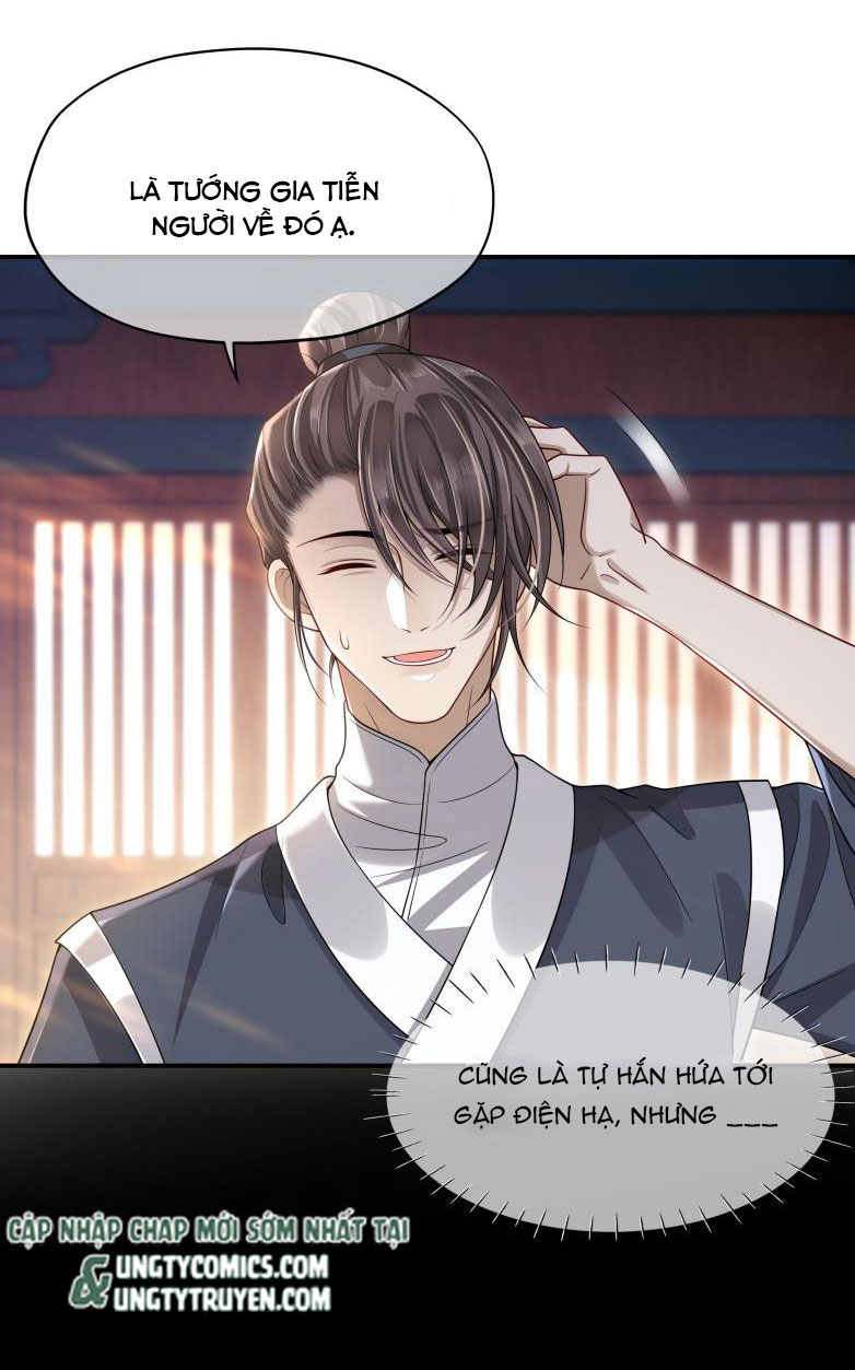 Điện Hạ Khuynh Thành Chapter 7 - Trang 2