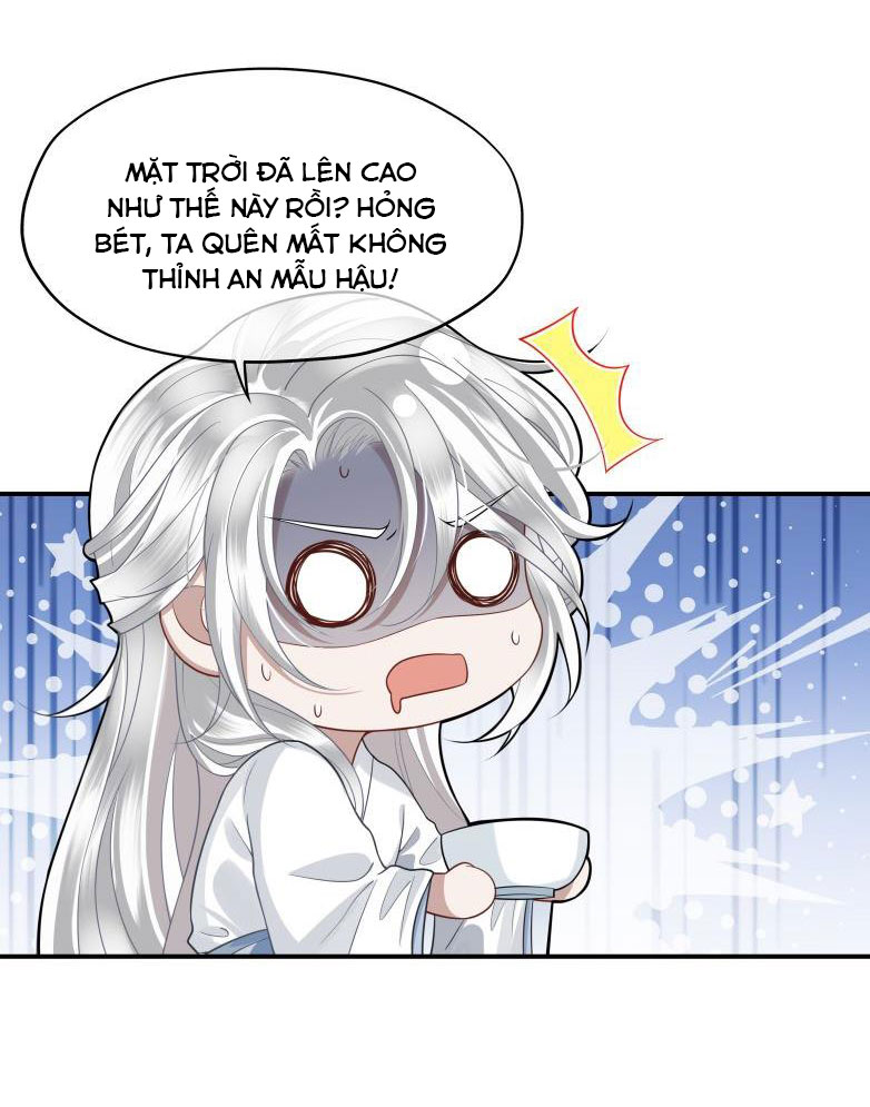 Điện Hạ Khuynh Thành Chapter 7 - Trang 2