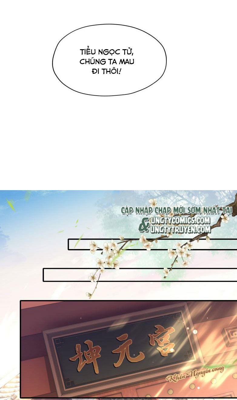 Điện Hạ Khuynh Thành Chapter 7 - Trang 2