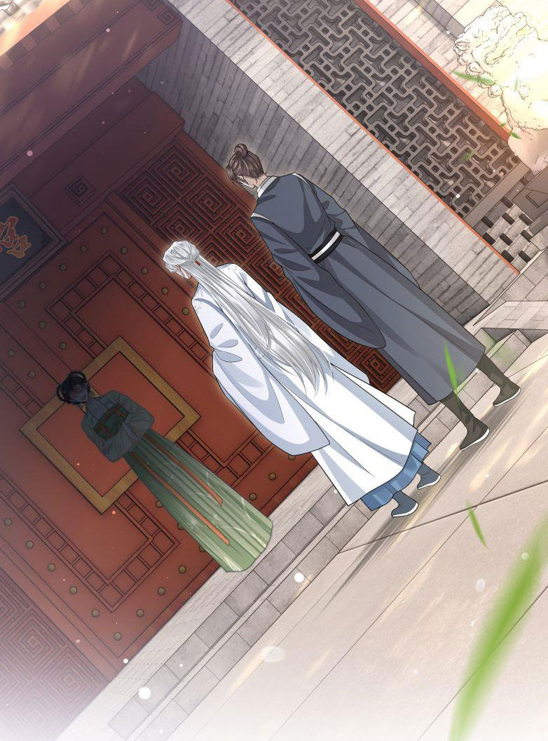 Điện Hạ Khuynh Thành Chapter 7 - Trang 2