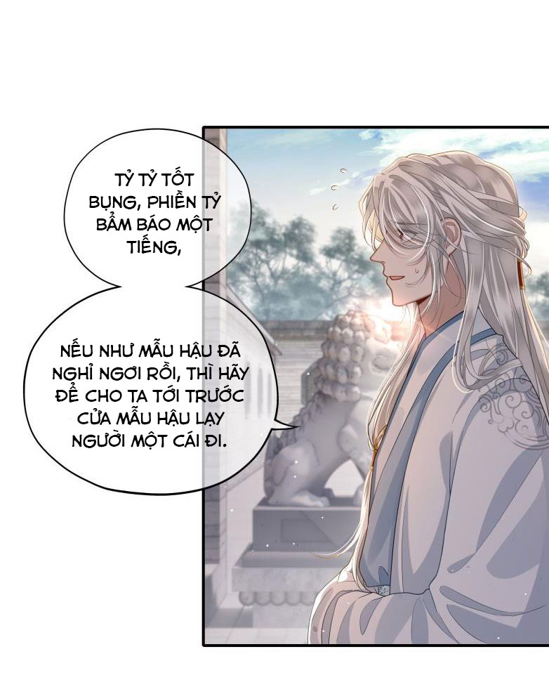 Điện Hạ Khuynh Thành Chapter 7 - Trang 2