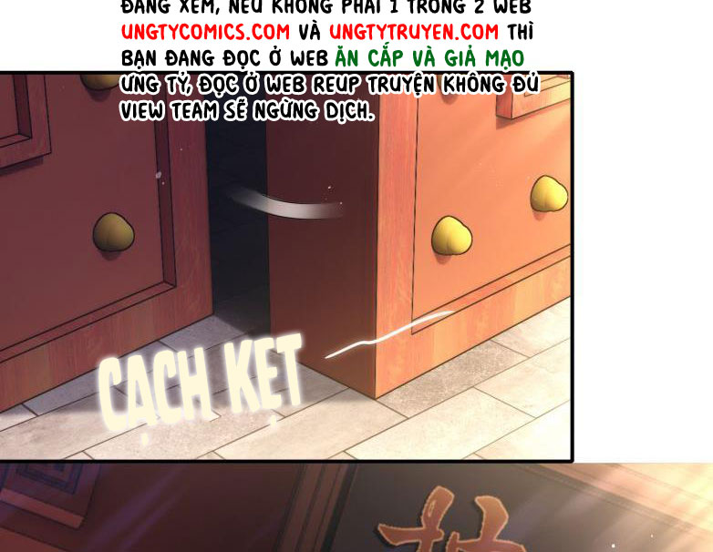 Điện Hạ Khuynh Thành Chapter 7 - Trang 2