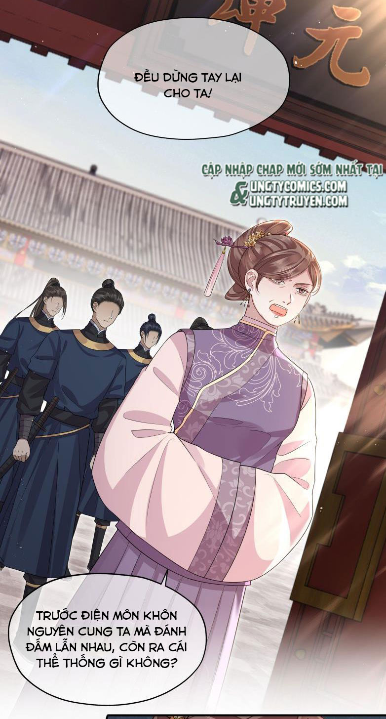 Điện Hạ Khuynh Thành Chapter 7 - Trang 2