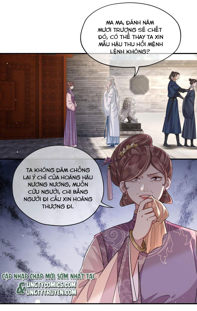 Điện Hạ Khuynh Thành Chapter 7 - Trang 2