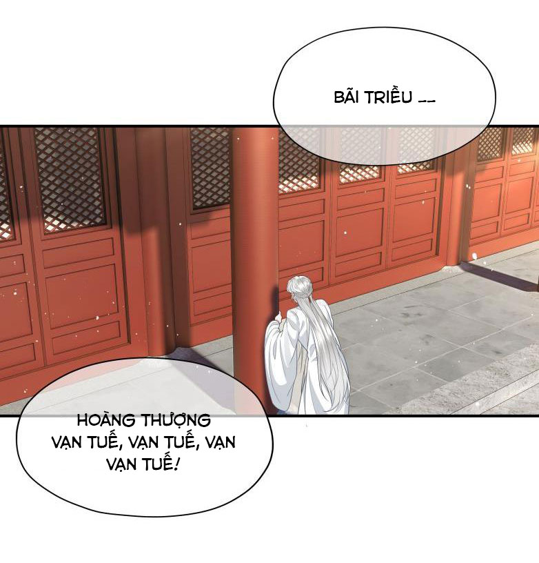 Điện Hạ Khuynh Thành Chapter 7 - Trang 2