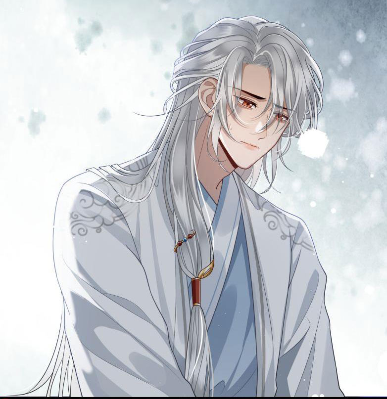 Điện Hạ Khuynh Thành Chapter 7 - Trang 2