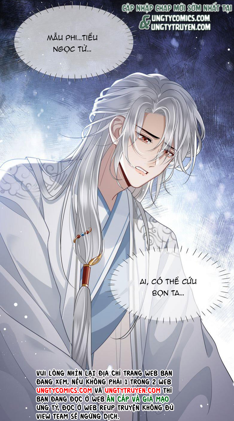 Điện Hạ Khuynh Thành Chapter 7 - Trang 2