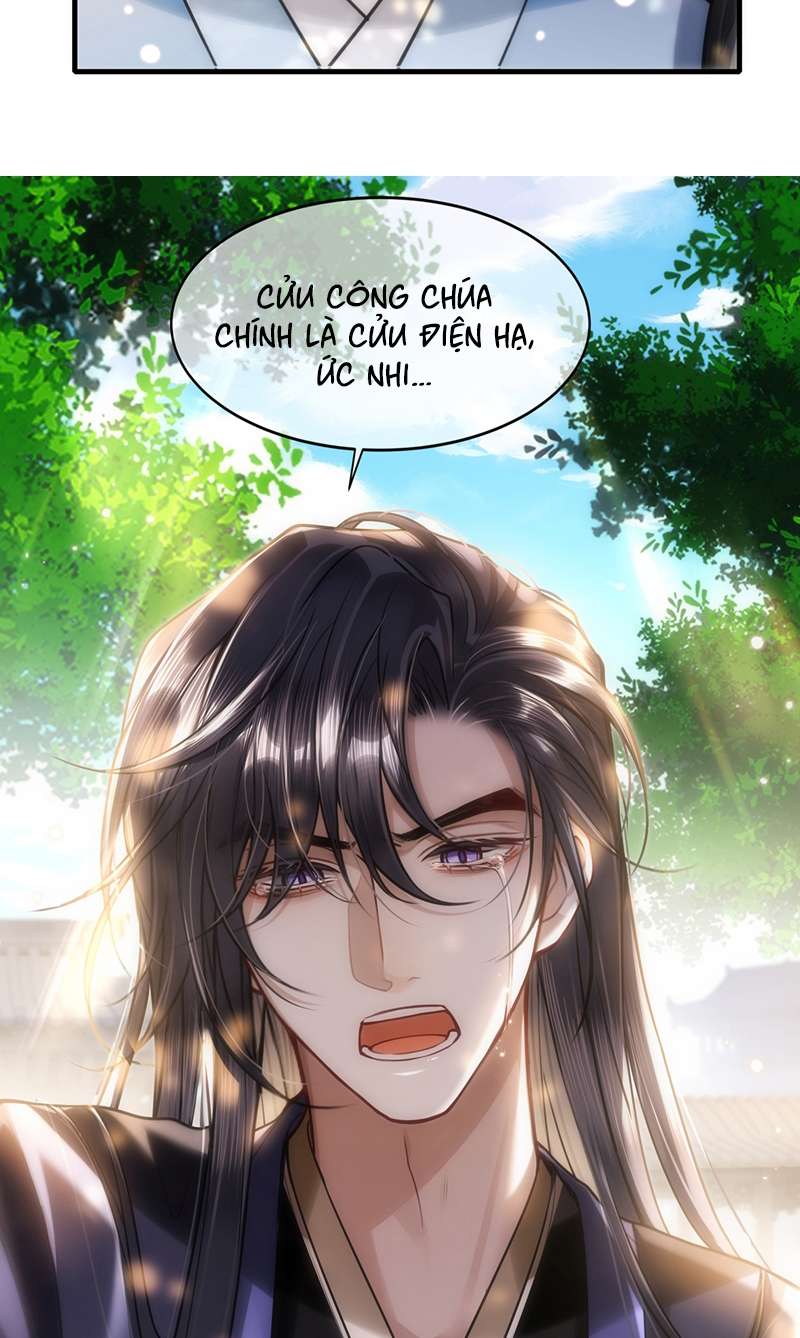 Điện Hạ Khuynh Thành Chapter 70 - Trang 2