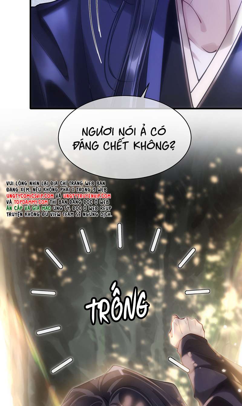 Điện Hạ Khuynh Thành Chapter 70 - Trang 2