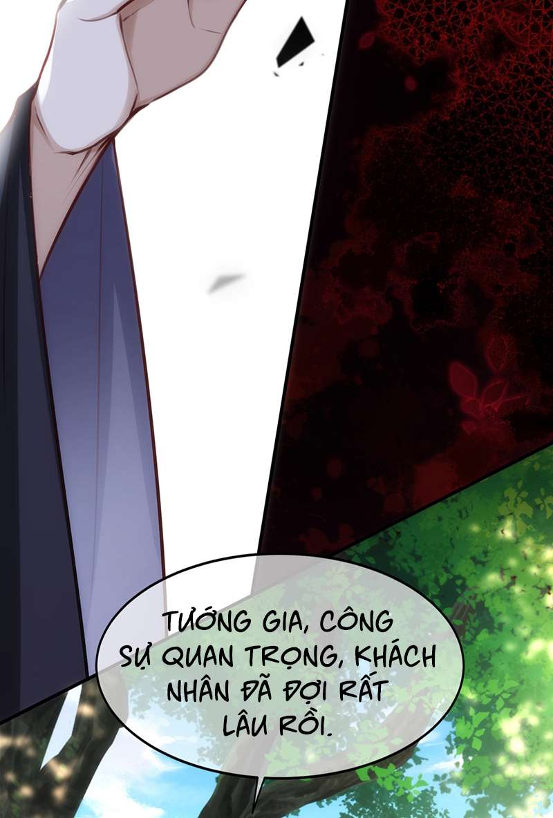 Điện Hạ Khuynh Thành Chapter 70 - Trang 2