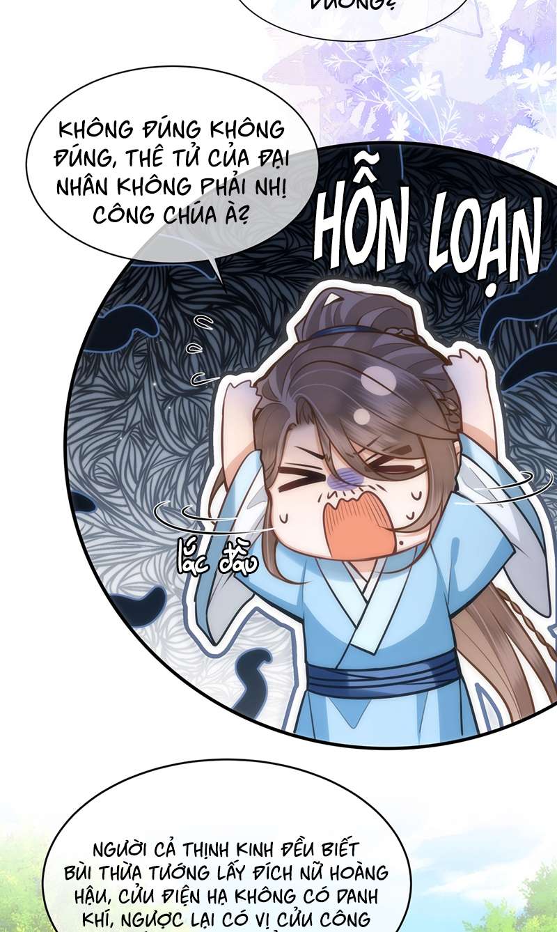 Điện Hạ Khuynh Thành Chapter 70 - Trang 2