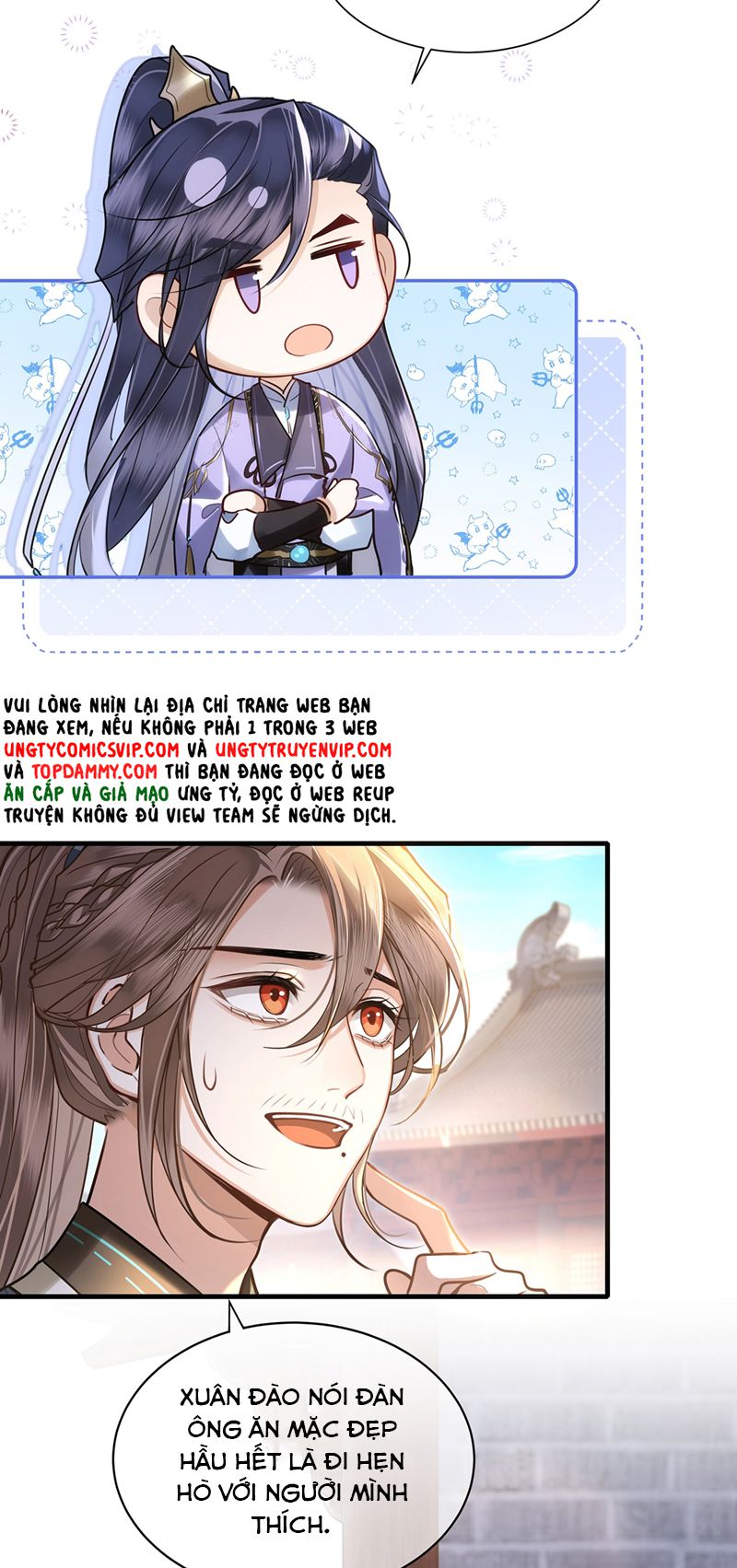 Điện Hạ Khuynh Thành Chapter 71 - Trang 2