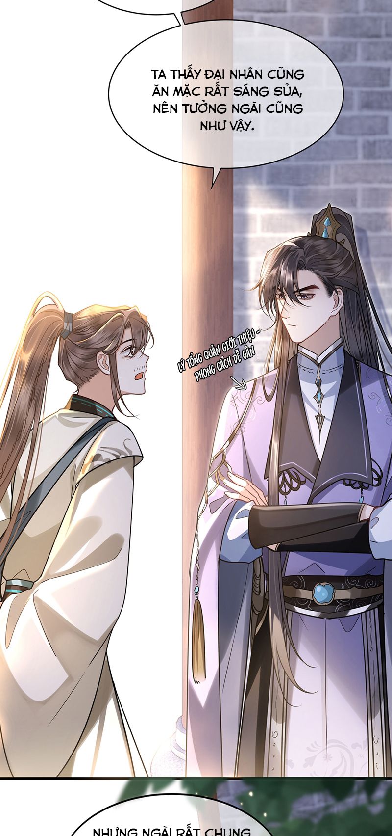 Điện Hạ Khuynh Thành Chapter 71 - Trang 2