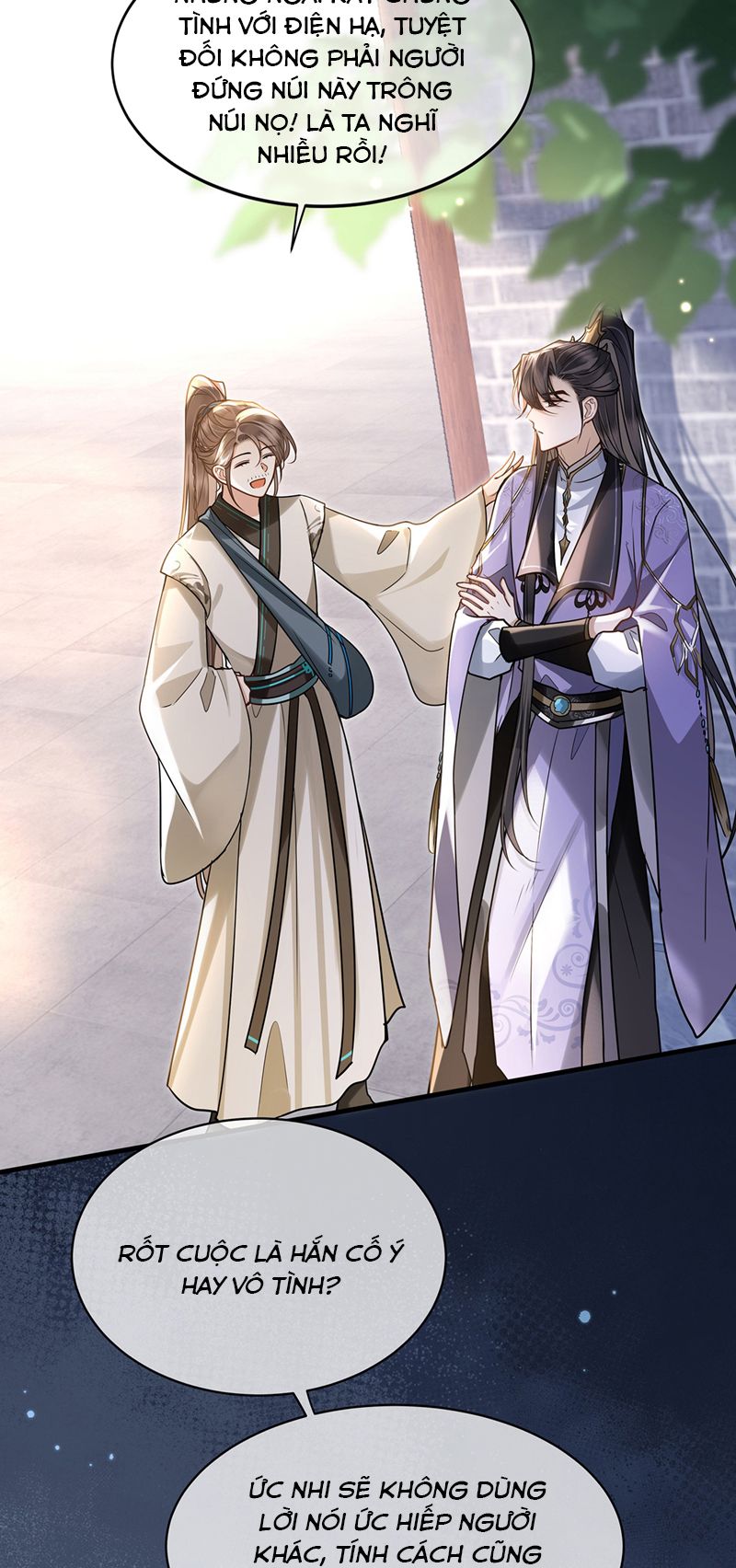 Điện Hạ Khuynh Thành Chapter 71 - Trang 2