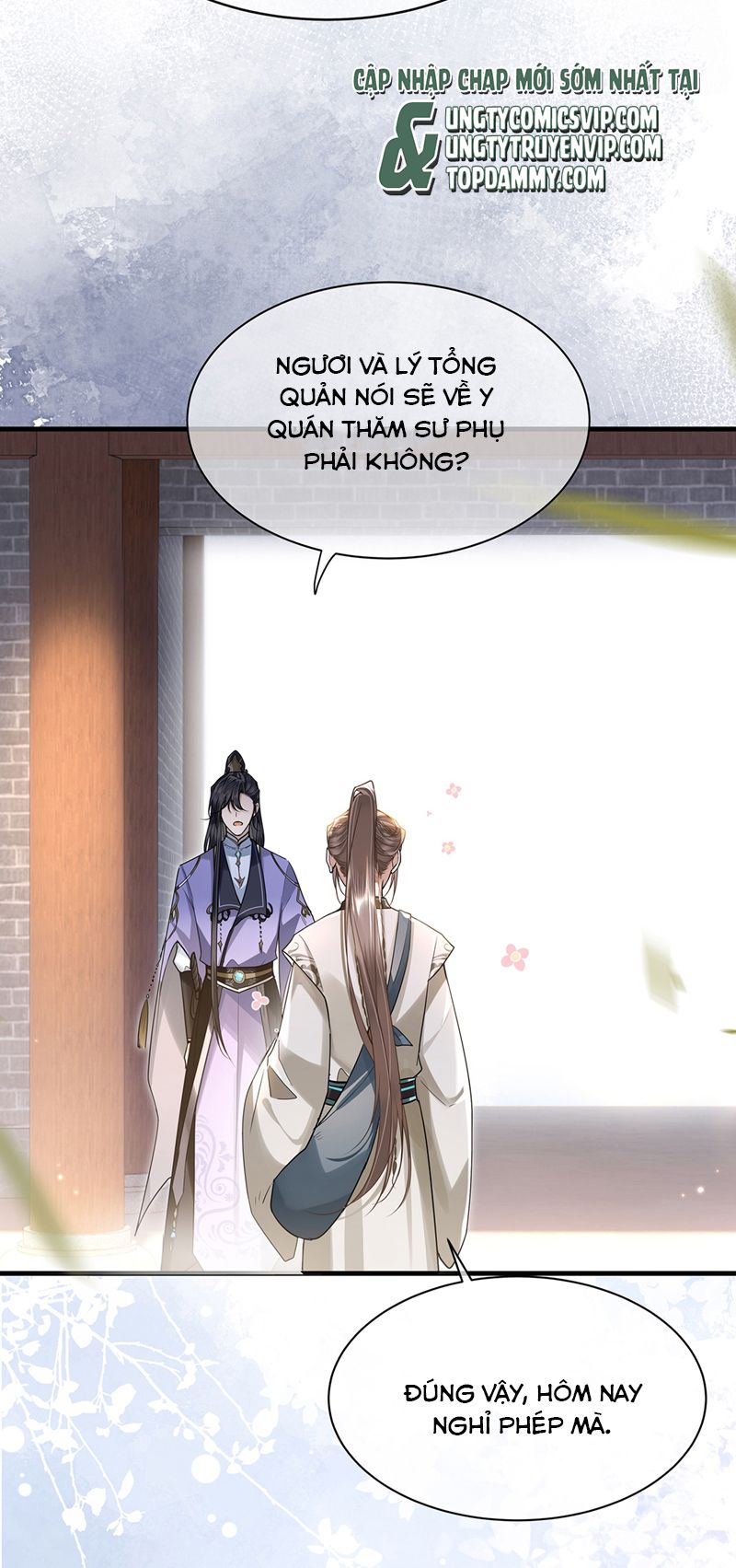 Điện Hạ Khuynh Thành Chapter 71 - Trang 2