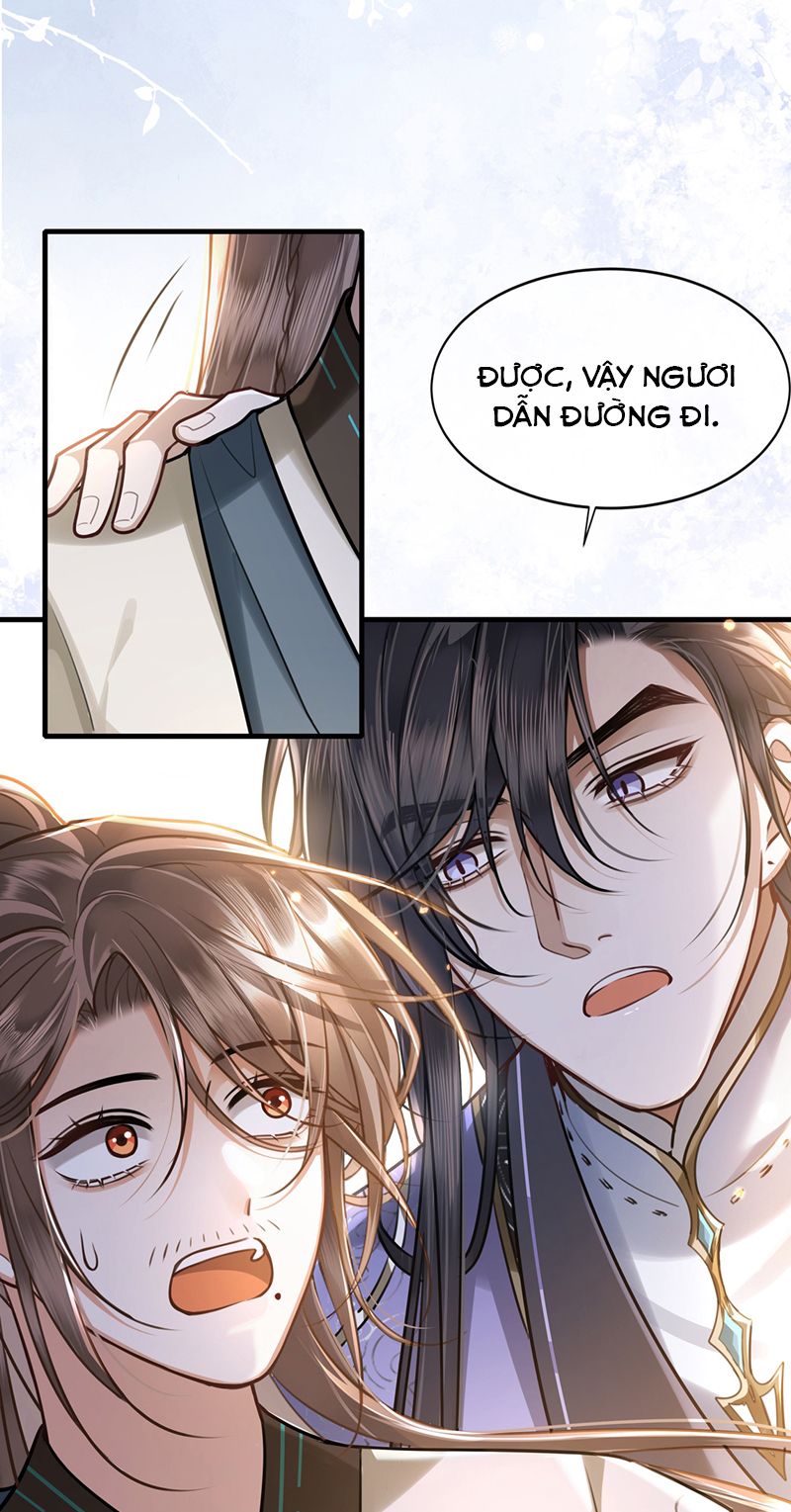 Điện Hạ Khuynh Thành Chapter 71 - Trang 2