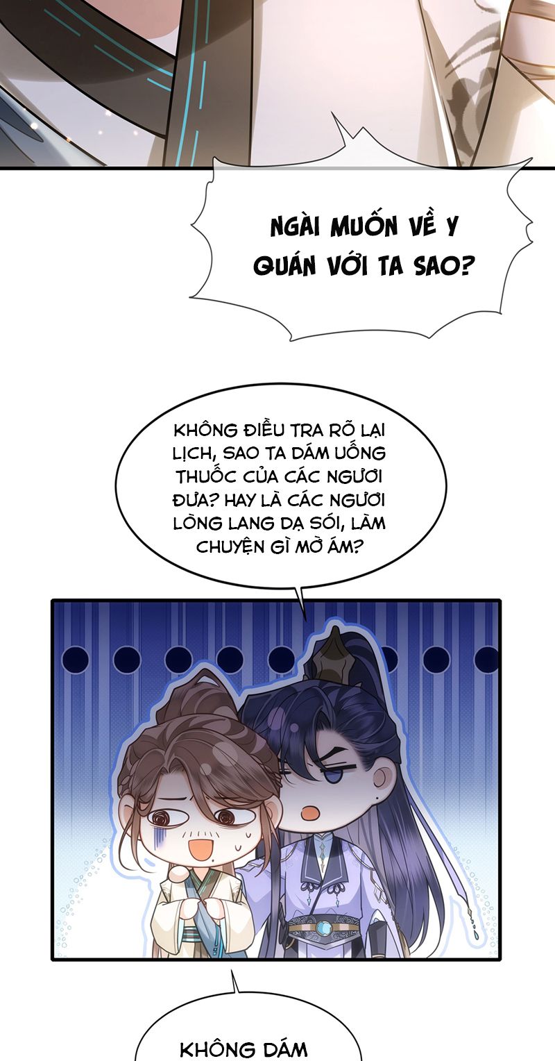 Điện Hạ Khuynh Thành Chapter 71 - Trang 2