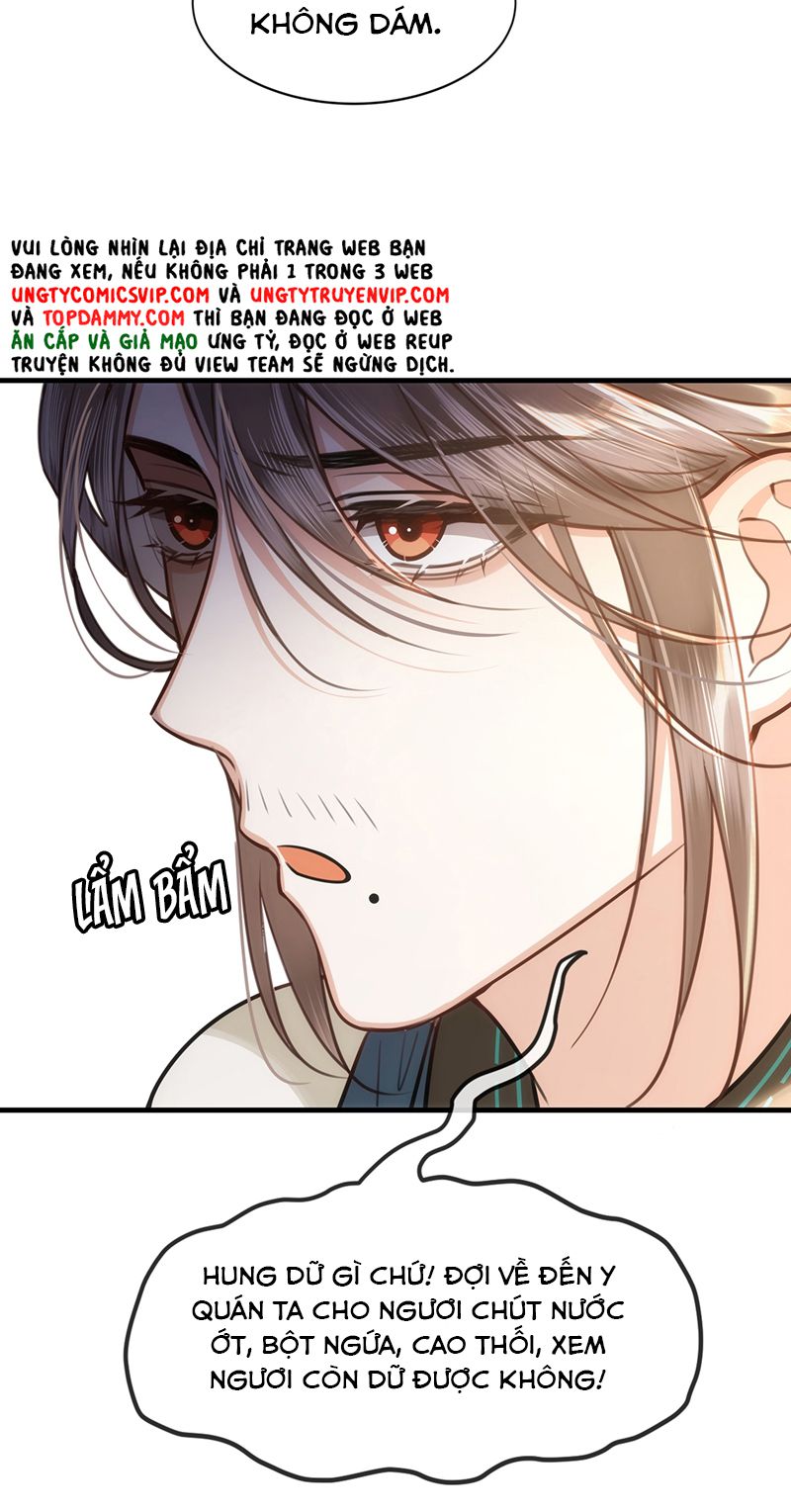 Điện Hạ Khuynh Thành Chapter 71 - Trang 2