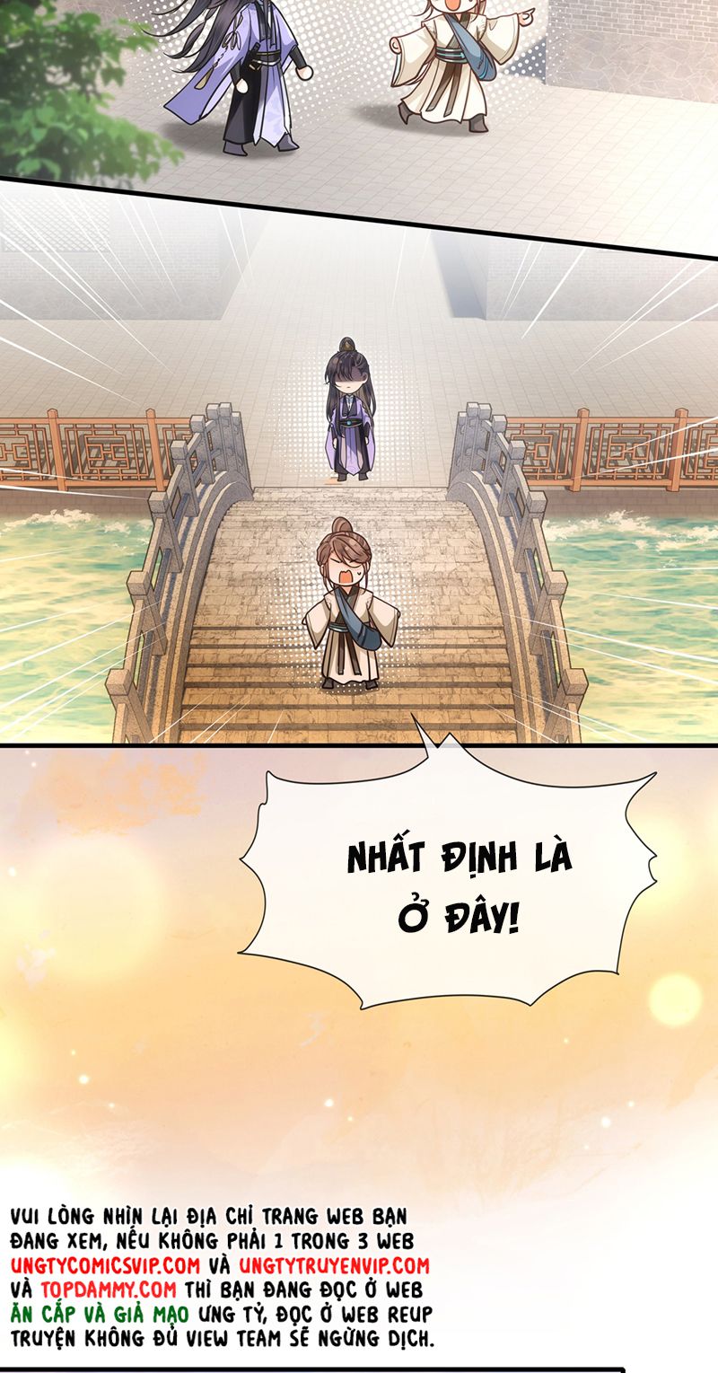 Điện Hạ Khuynh Thành Chapter 71 - Trang 2