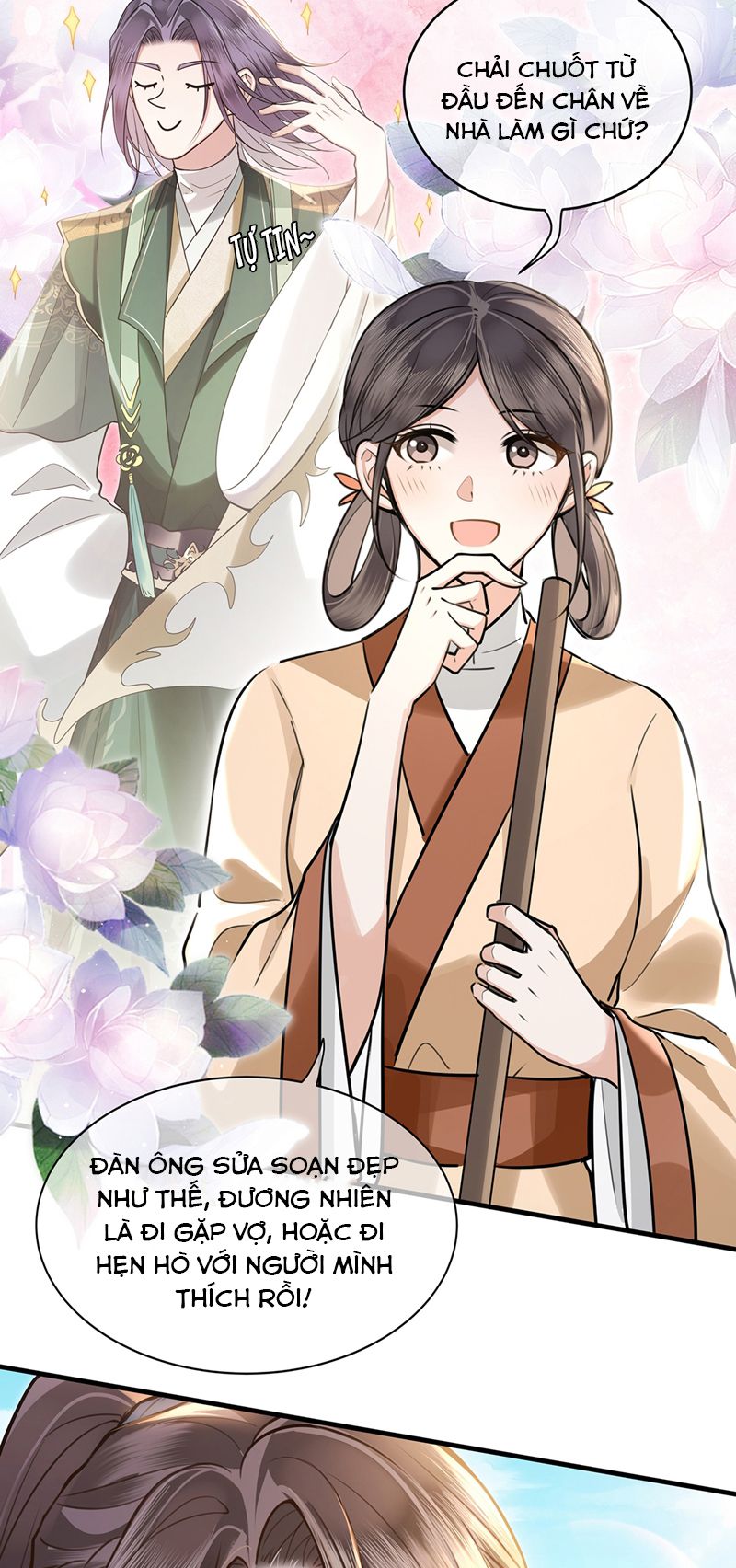 Điện Hạ Khuynh Thành Chapter 71 - Trang 2