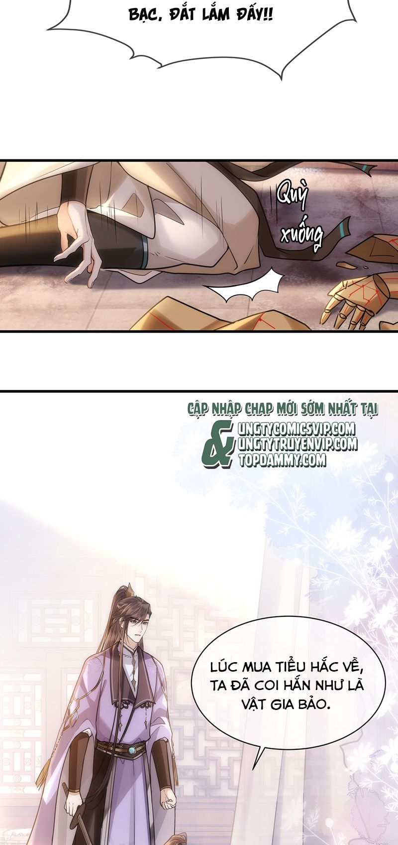 Điện Hạ Khuynh Thành Chapter 72 - Trang 2