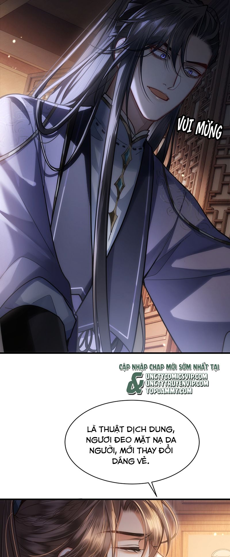 Điện Hạ Khuynh Thành Chapter 73 - Trang 2