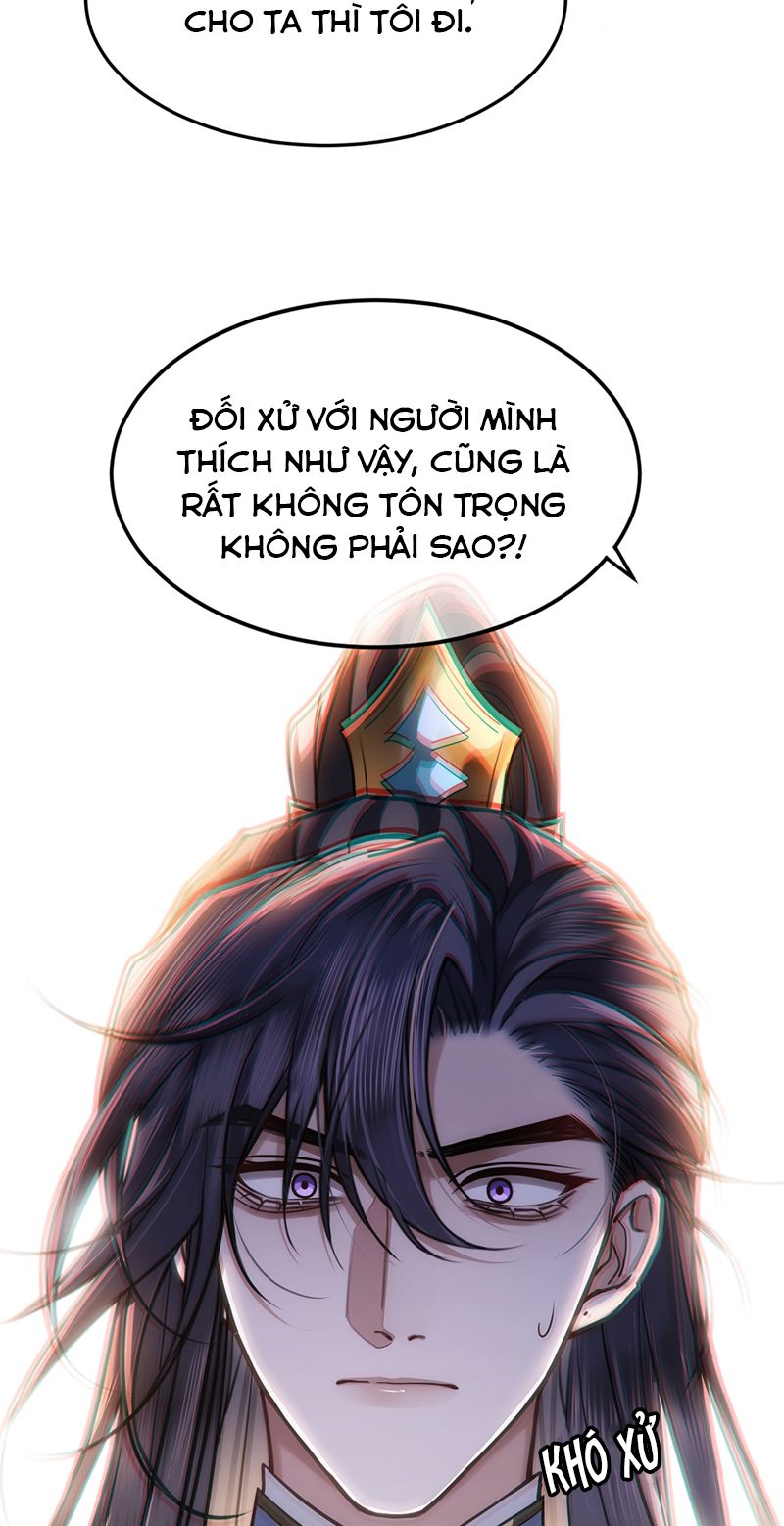 Điện Hạ Khuynh Thành Chapter 73 - Trang 2