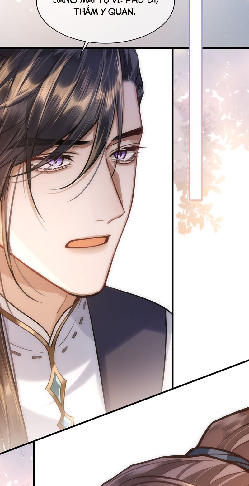 Điện Hạ Khuynh Thành Chapter 73 - Trang 2