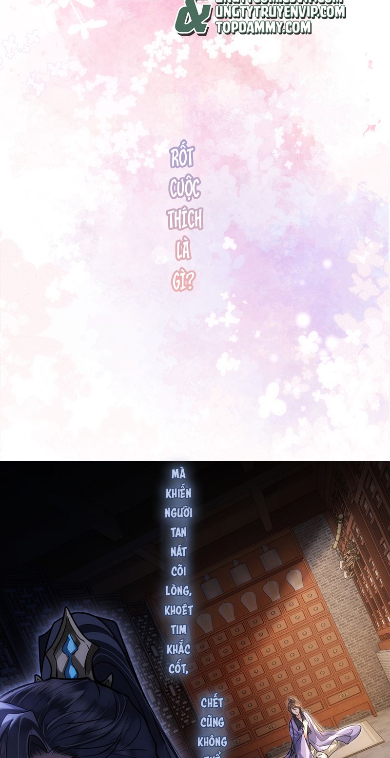 Điện Hạ Khuynh Thành Chapter 73 - Trang 2