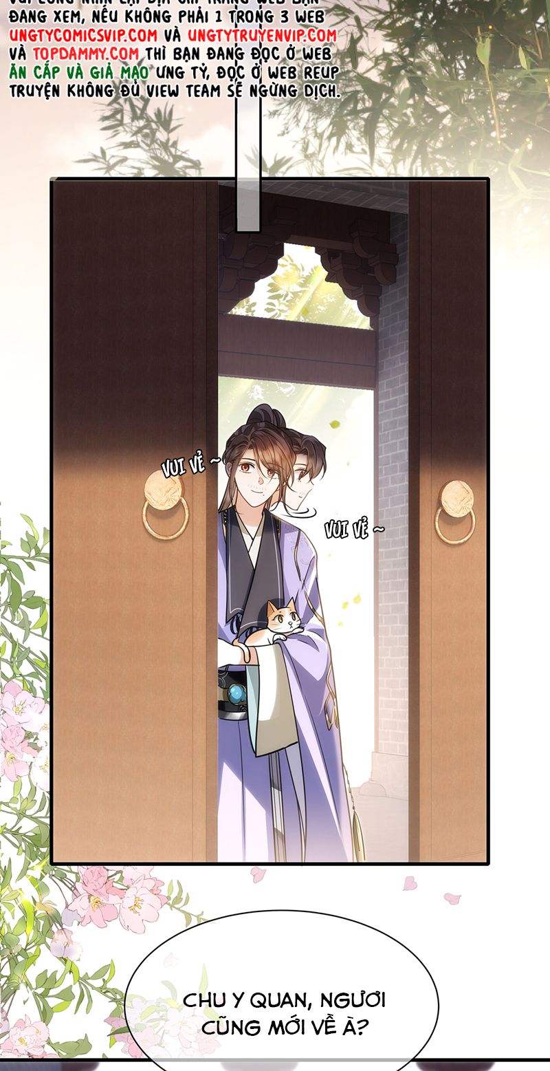 Điện Hạ Khuynh Thành Chapter 73 - Trang 2