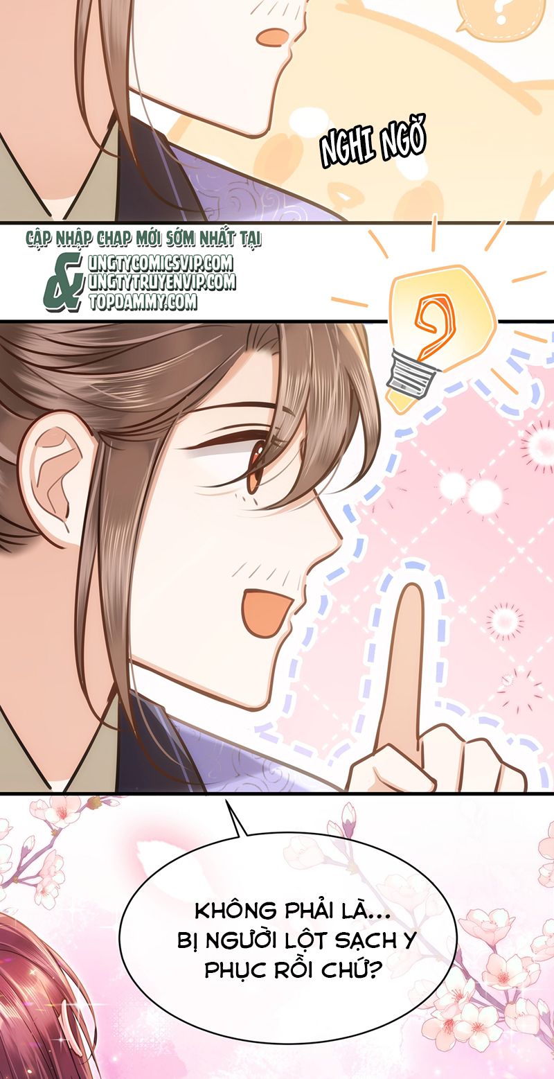 Điện Hạ Khuynh Thành Chapter 73 - Trang 2