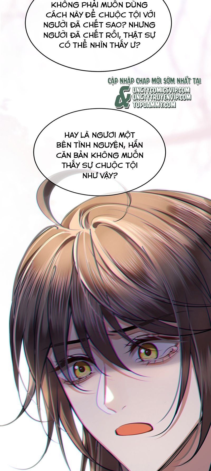 Điện Hạ Khuynh Thành Chapter 74 - Trang 2