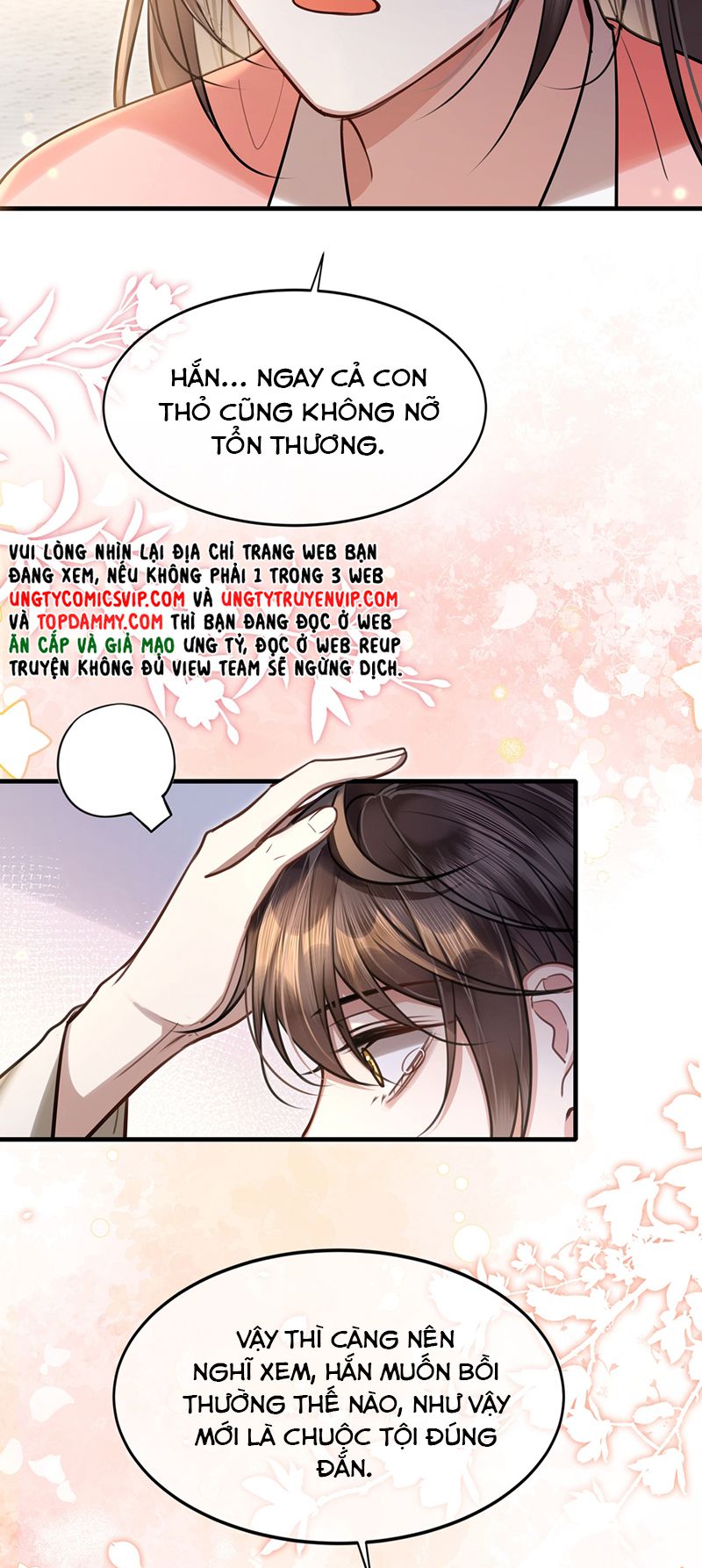 Điện Hạ Khuynh Thành Chapter 74 - Trang 2