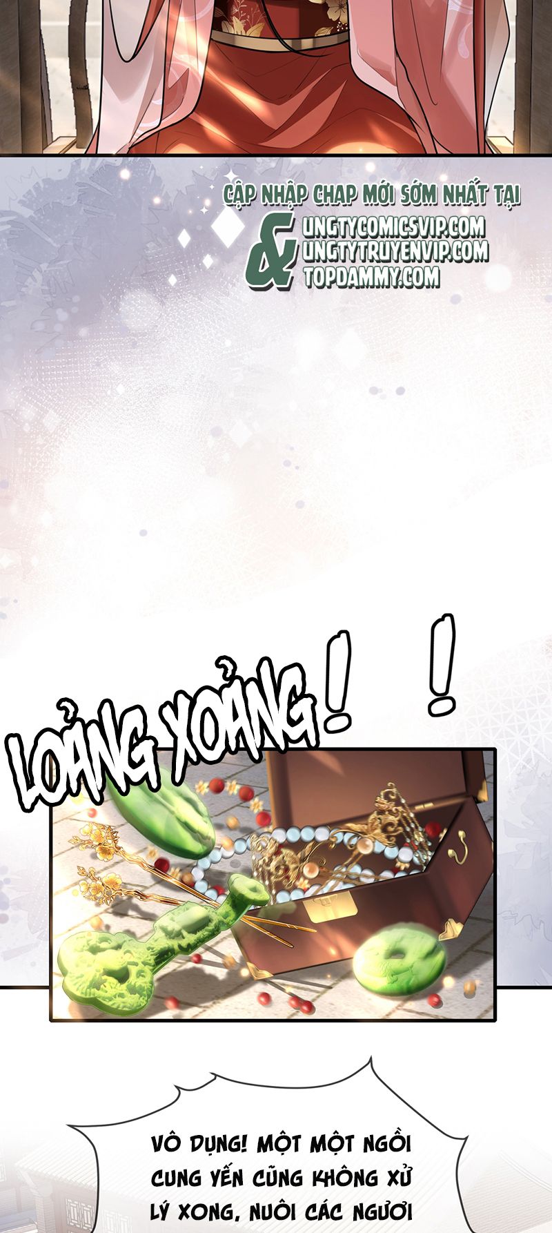 Điện Hạ Khuynh Thành Chapter 74 - Trang 2