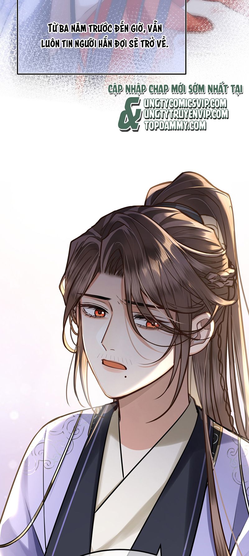 Điện Hạ Khuynh Thành Chapter 74 - Trang 2